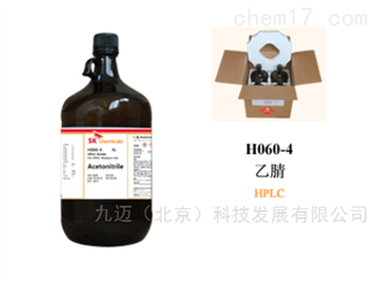 北(běi)京天津 SK 色譜級HPLC 乙腈色譜溶劑試劑